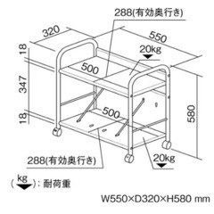 ナカバヤシ ファイルワゴン ホワイトグレーの画像