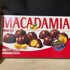 ミヤタのヤングドーナツ・マカダミアの画像