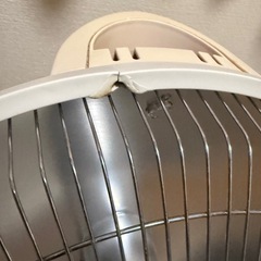 ハロゲンヒーター　の画像