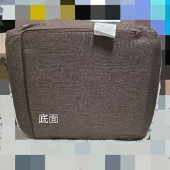 リクライニング座椅子の画像