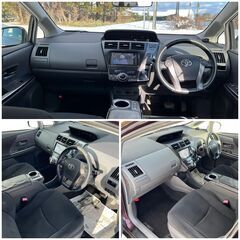 【車検あり】H25/プリウスα/21万キロ/Sチェーンブラック/スタッドレス/ストラーダナビの画像