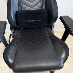 noblechairs EPICの画像