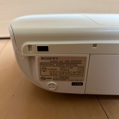 【自宅まで引き取れる方】SONY ラジカセ ZS-E20CPの画像
