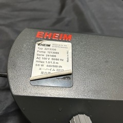 外部フィルター　エーハイム 2213の画像