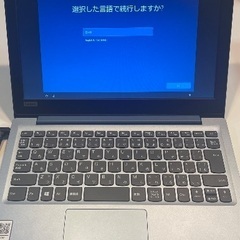 Lenovo 11.6型ノート IdeaPad 120S【初期化済・バッテリー良好・付属品完備】の画像