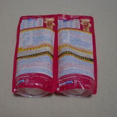 新品未使用 衣料用 ファファ液体洗剤2個の画像