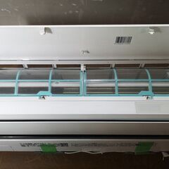 設置工事、保証付き 【東芝】RAS-H251PBK 8畳【2021年式】427N1307の画像