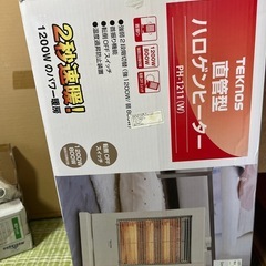Teknos PH-1211(W) ハロゲンヒーターの画像