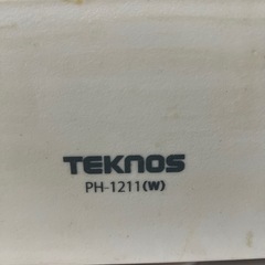 Teknos PH-1211(W) ハロゲンヒーターの画像