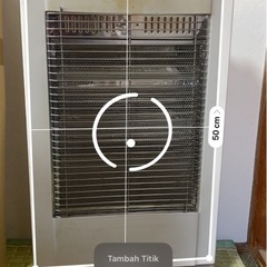 Teknos PH-1211(W) ハロゲンヒーターの画像