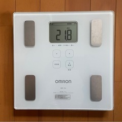 C⭐️美品⭐️オムロンヘルスケ⭐️ 体重体組成計⭐️カラダスキャン🟪スリムタイプ🟪 ★体重★体脂肪率★内臓脂肪レベル★骨格筋率★体年齢★基礎代謝★BM I が計測できます。の画像
