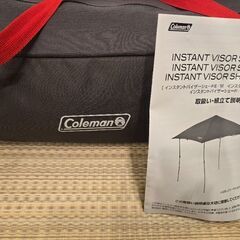 Coleman インスタントバイザーシェードII M の画像