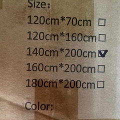 BabyGoo メッシュ ベビーサークル 140x200cm グレーの画像