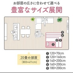 BabyGoo メッシュ ベビーサークル 140x200cm グレーの画像