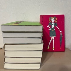 天使なんかじゃない/ご近所物語　完全版全巻セットの画像