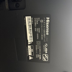 HISENSE 32型　ハイビジョンLED液晶テレビの画像