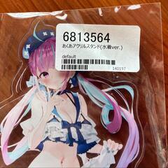 【新品・未開封】まかろん大帝（がおう） C100 湊あくあ アクリルスタンドの画像