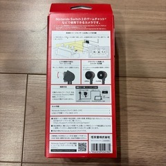 Nintendo Switch2 カメラの画像