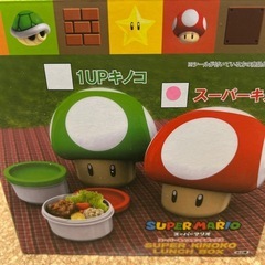 【新品未使用】スーパーマリオ キノコランチボックス 2個セットの画像