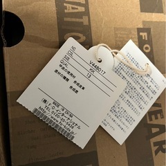 ムートンブーツ13センチの画像