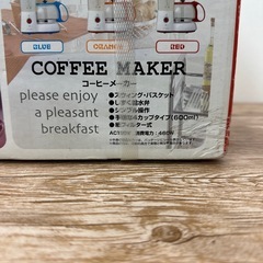 ドウシシャ コーヒーメーカー DCM-2の画像