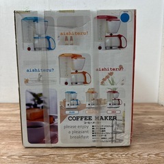 ドウシシャ コーヒーメーカー DCM-2の画像