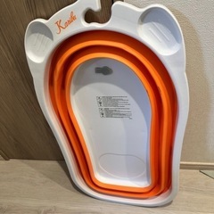 折りたたみ
ベビーバスの画像