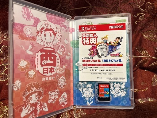 switch 桃太郎電鉄2西日本編・東日本編