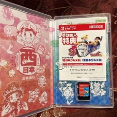 switch 桃太郎電鉄2西日本編・東日本編の画像