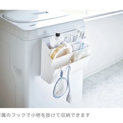 山﨑実業　tower マグネット収納ポケットの画像