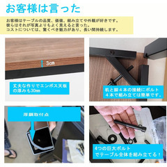 テーブル作業台 会議用テーブル ミーティング パソコンデスク在宅勤務机頑丈家具 組み立て簡単 (ダークブラウン, 幅150×奥行75×高さ72cm)の画像