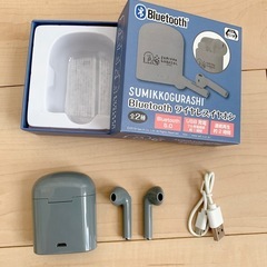 【新品未使用】すみっコぐらし Bluetoothワイヤレスイヤホンの画像