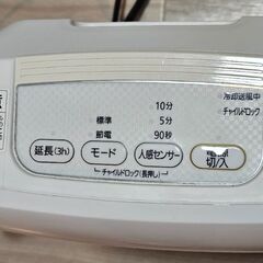 セラミックファンヒーター アイリスオーヤマの画像