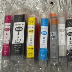 (ジャンク) プリンター　Canon PIXUS TS 8030の画像