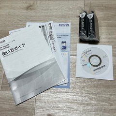 EPSONプリンターの画像