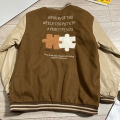 スカシャンmサイズの画像