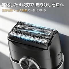 シェーバー⭐️メンズ ひげそり 電動シェーバー 往復式 髭剃り 4枚刃 湿乾両用の画像