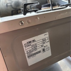 リンナイLPガス用ガスコンロの画像