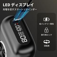 シェーバー⭐️メンズ ひげそり 電動シェーバー 往復式 髭剃り 4枚刃 湿乾両用の画像