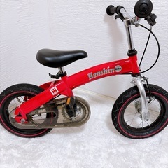 Henshin へんしんバイク　ピンク　12インチ　子供用自転車の画像