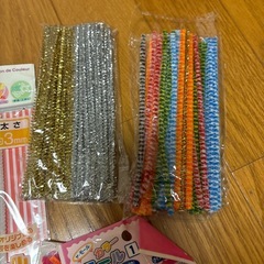 モール各種の画像