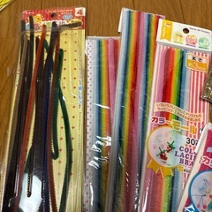 モール各種の画像