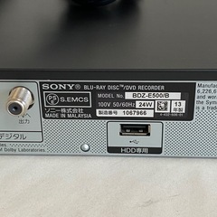 bdz-e500 sonyブルーレイレコーダーの画像