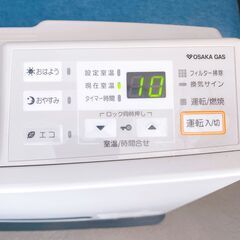 M670 Rinnai ガスファンヒーター 都市ガス RC-K2401E-1 2013年製の画像