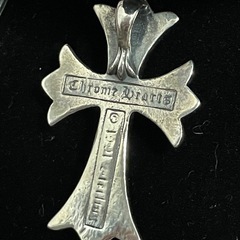 クロムハーツchクロス　ボールチェーン付き　レシート証明書あり！の画像