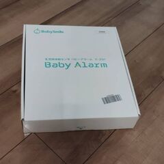 【美品】シースター　ベビーアラームの画像