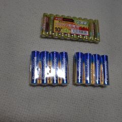 新品未使用 電池単四10個 単三8個 単二4個、単一2個　計24個の画像