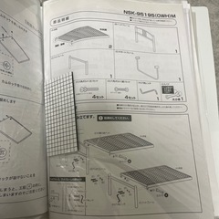 セット割あり‼️~12/18までの取引で終了！の画像