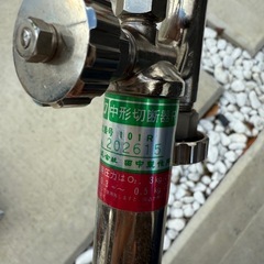 ノバック　中形　切断機　R　TANAKA　1形1号の画像