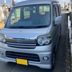 ダイハツ　アトレーワゴン　平成19年式の画像